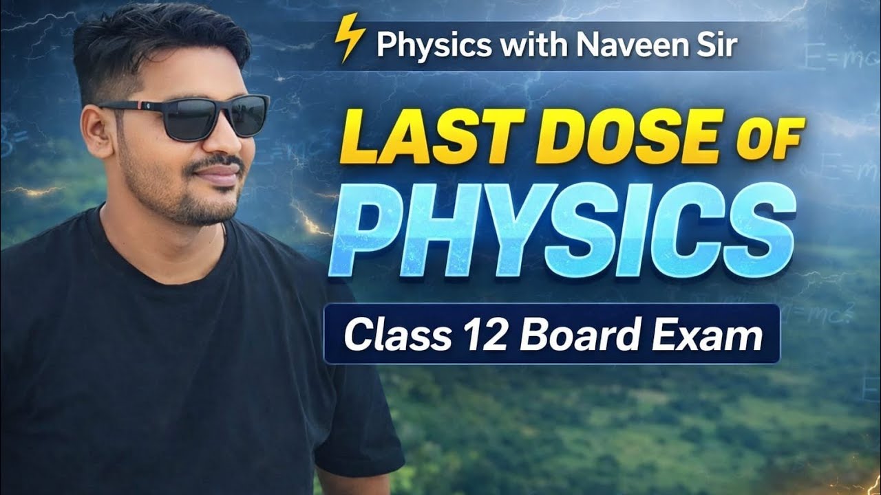 12th physics - important topics 