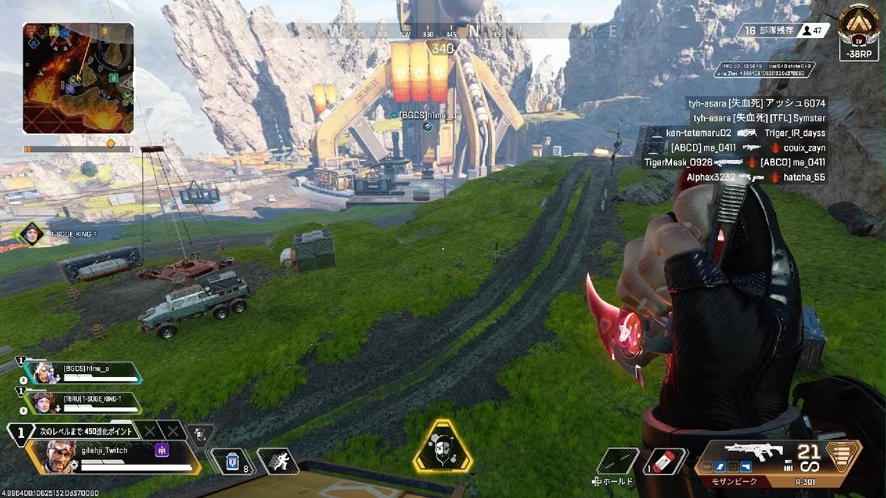 Apex Legends_20260222041858
