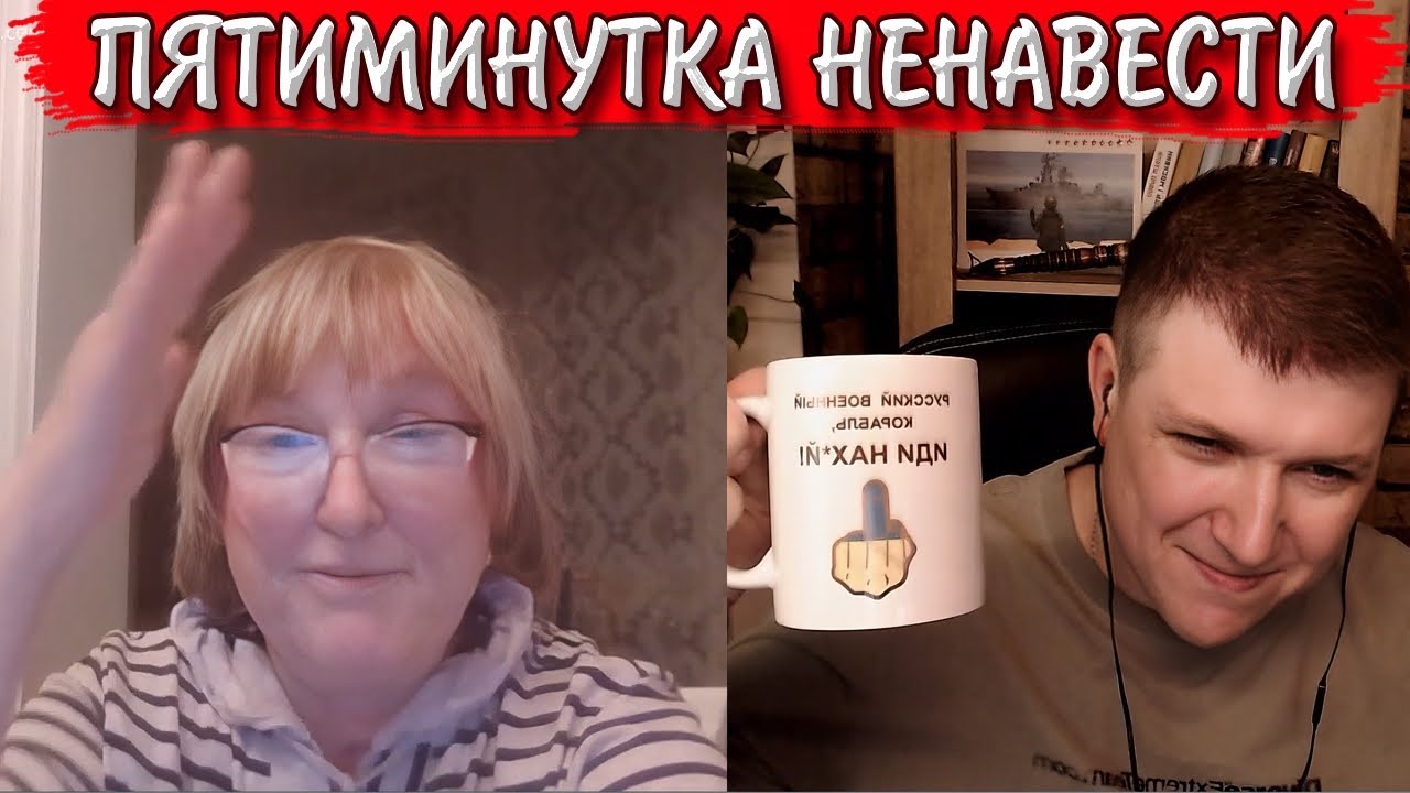 Шизофрения - забористая штука. | Чат рулетка #краянин