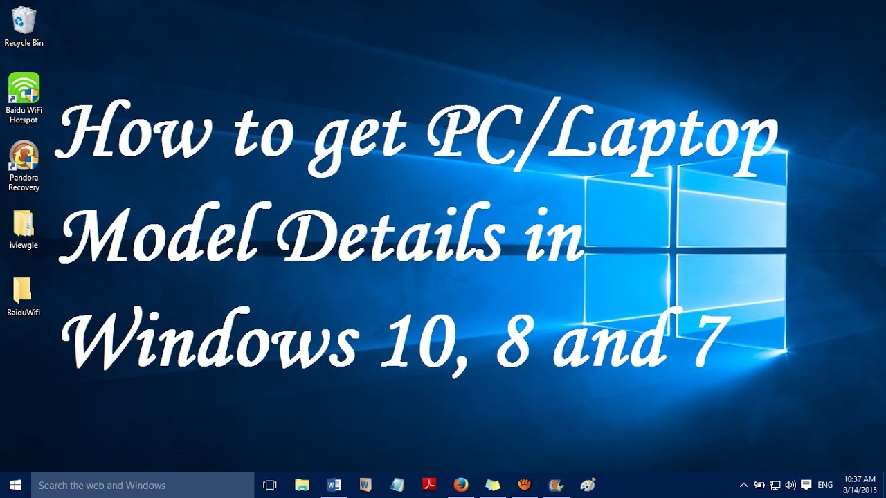 How to get Computer model details in Windows 10, 8 and 7