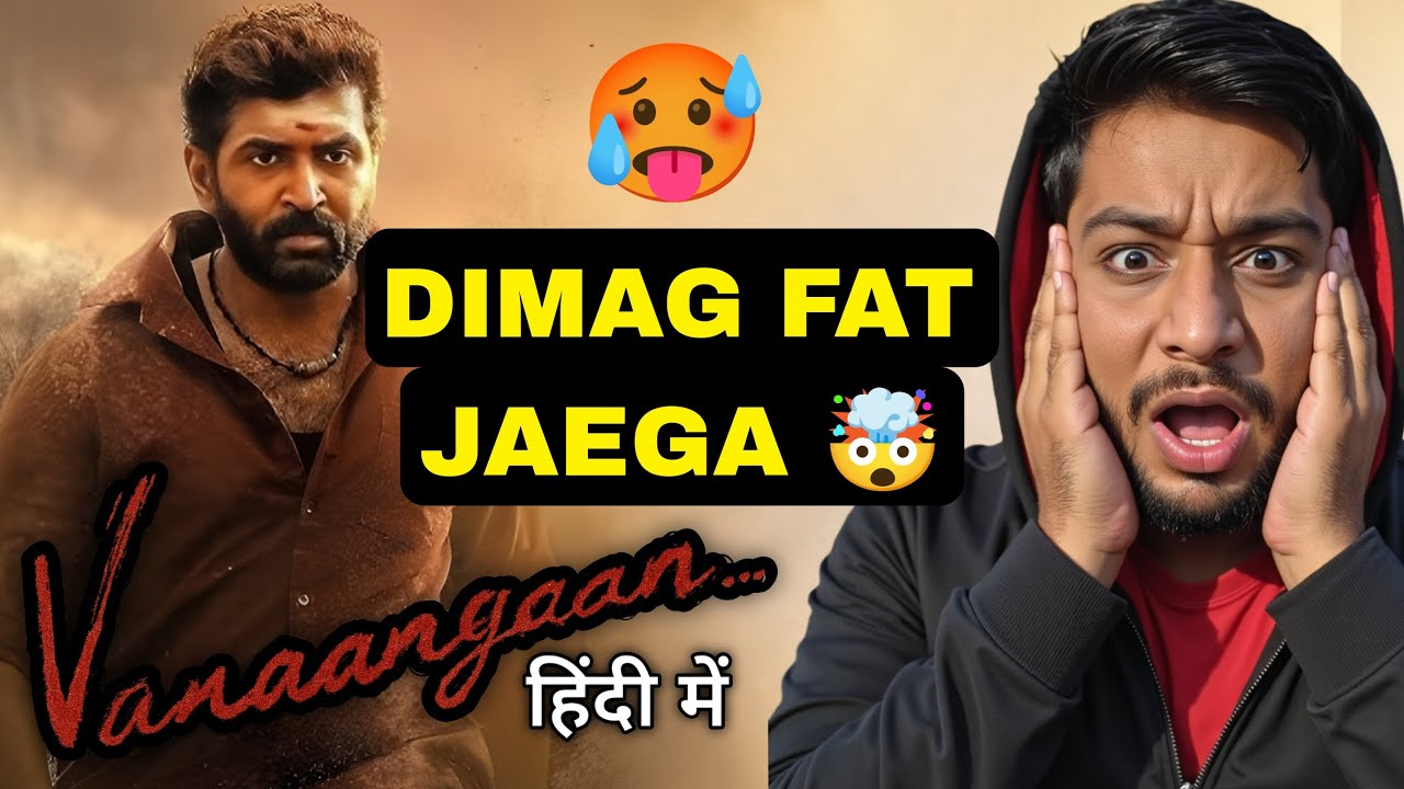 Vanangaan Movie Review Hindi | Arun Vijay, Bala Direction | Crazy 4 South
