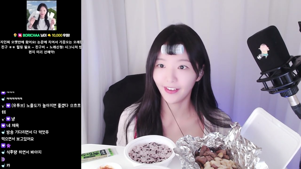 [251016다시보기] 1부 노래뱅 2부 성세천하  배드엔딩수집 -완-