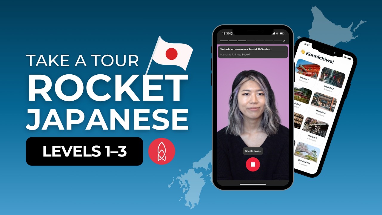 Rocket Japanese Course Tour 2025 | Official Rocket Languages Walkthrough