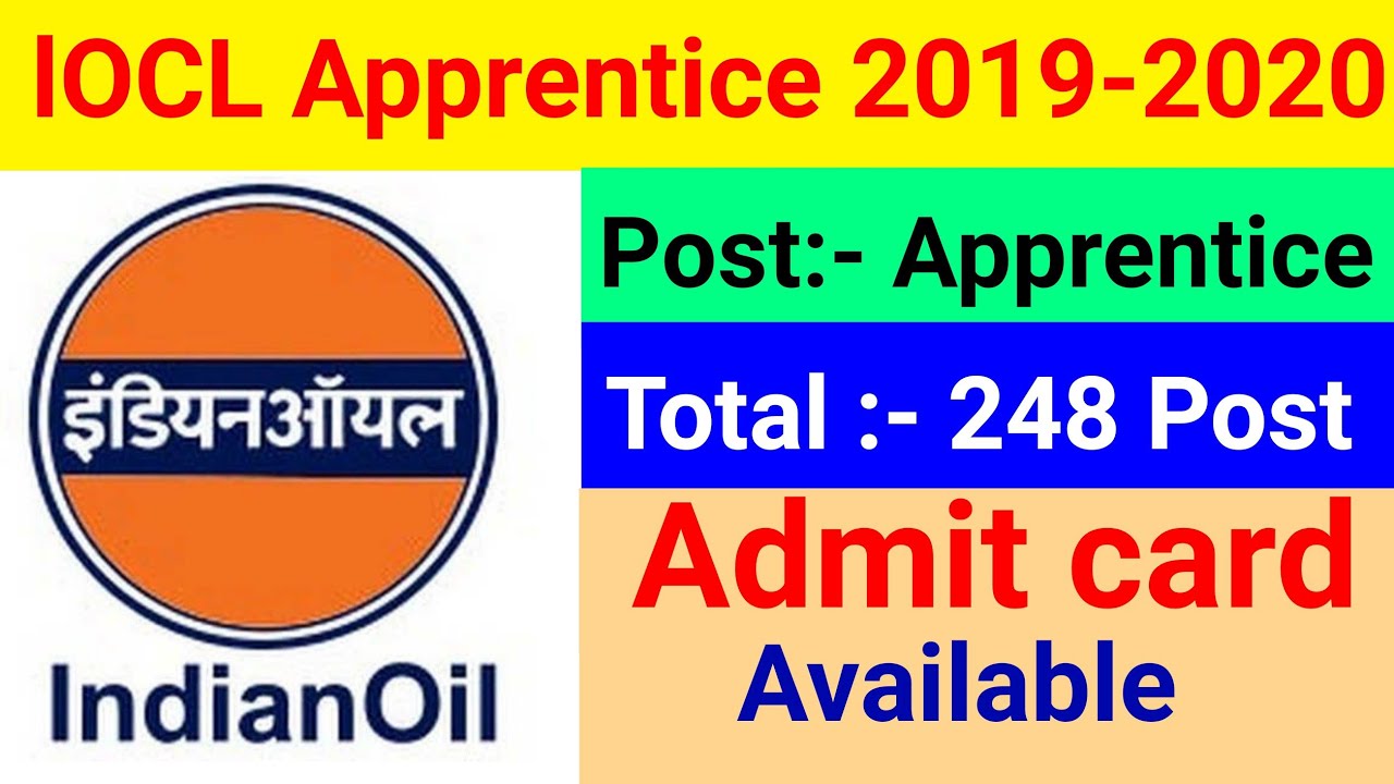 IOCL Apprentice 2020 Admit card download Now | How to download Admit card IOCL Apprentice 2020