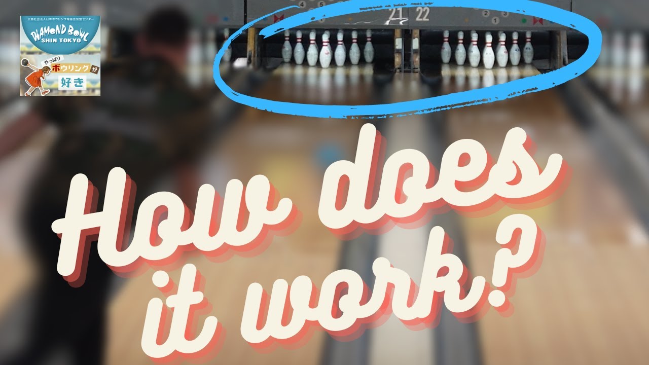 What it Looks like Behind a Japanese Furakawa Odin Bowling pinsetter!