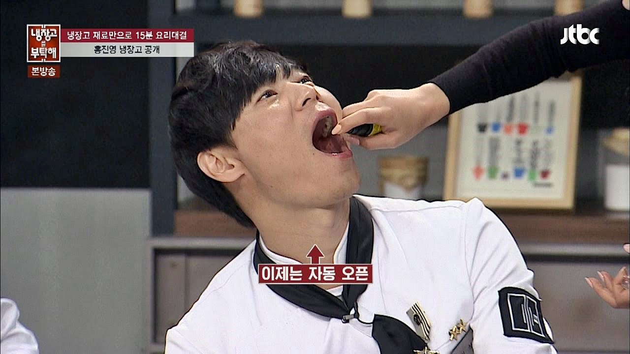 [Chef & My Fridge] 홍진영, 제품 홍보(?) '일단 잡숴봐' 셰프들 넙죽! 냉장고를 부탁해 30회