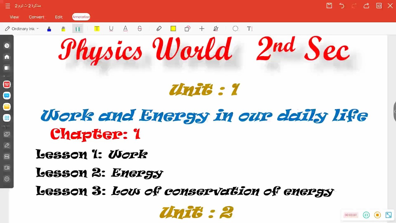 Physics senior2 - Chapter 1 Part 2