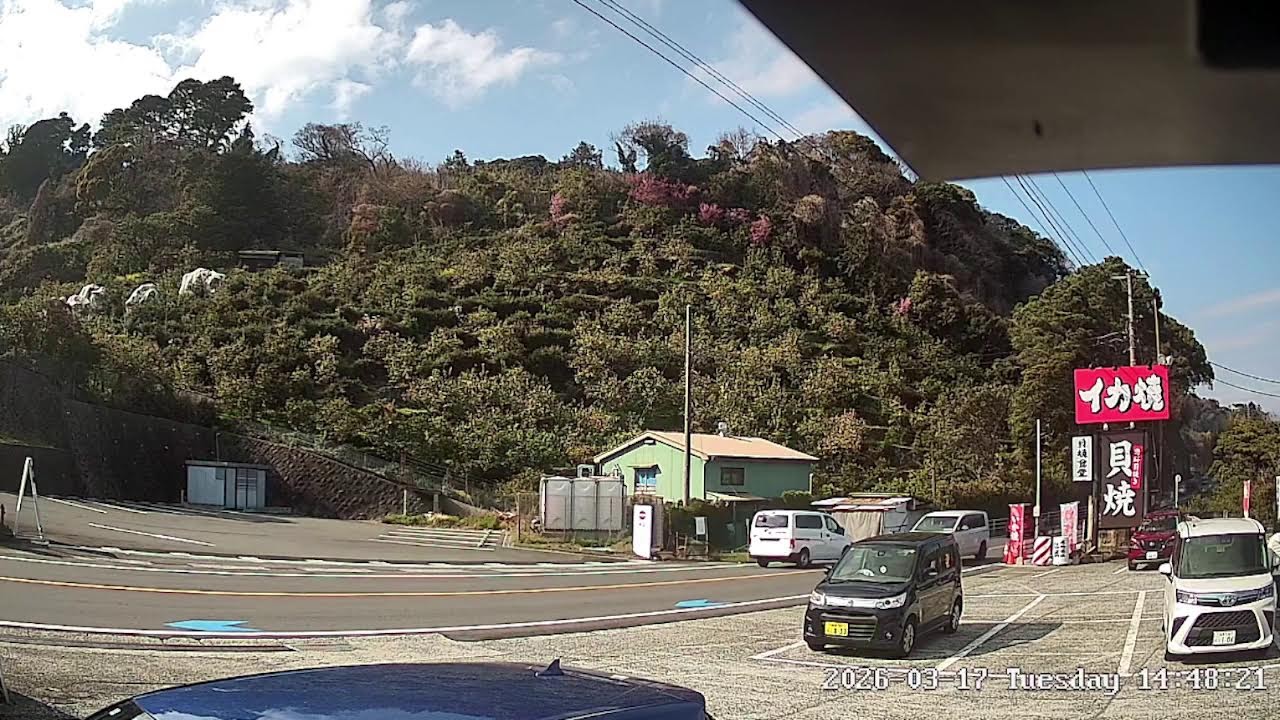 神奈川県小田原市江之浦貝焼食堂ライブカメラ Kanagawa Odawara Live camera.world.cam