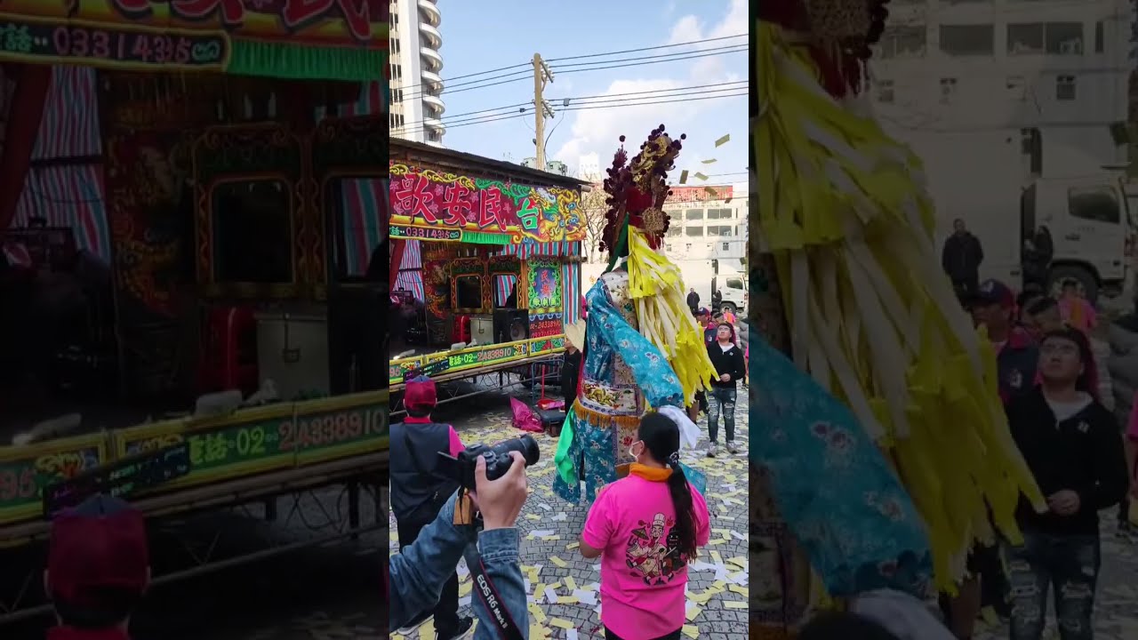 20260312八里區龍行地區131周年關渡宮媽祖回鑾遶境