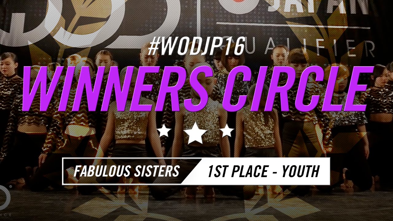 FABULOUS SISTERS | 1st Place – Youth Division | FrontRow | WOD Japan Qualifier 2016 | #WODJP16