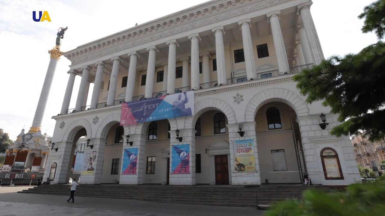 Національна музична академія України імені П. І. Чайковського | Бери вище!