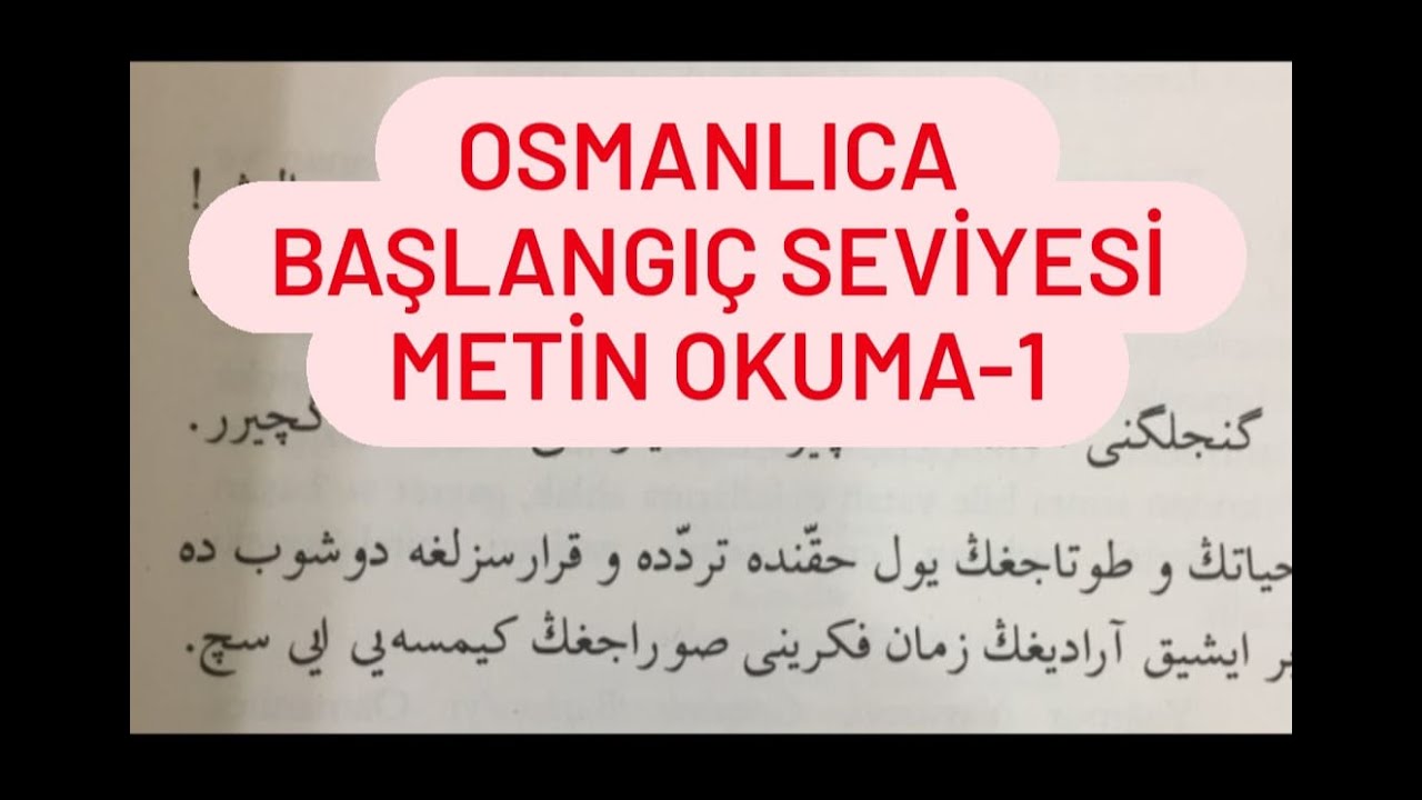 Osmanlıca Temel Seviye Metin Okuma-1 (Gen&ccedil;lerle Başbaşa-Ali Fuat Başgil)