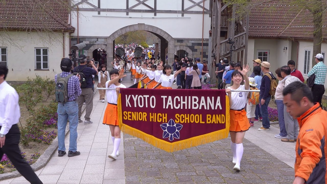 京都橘S.H.S. BAND ブルーメンパレード2019【PM】