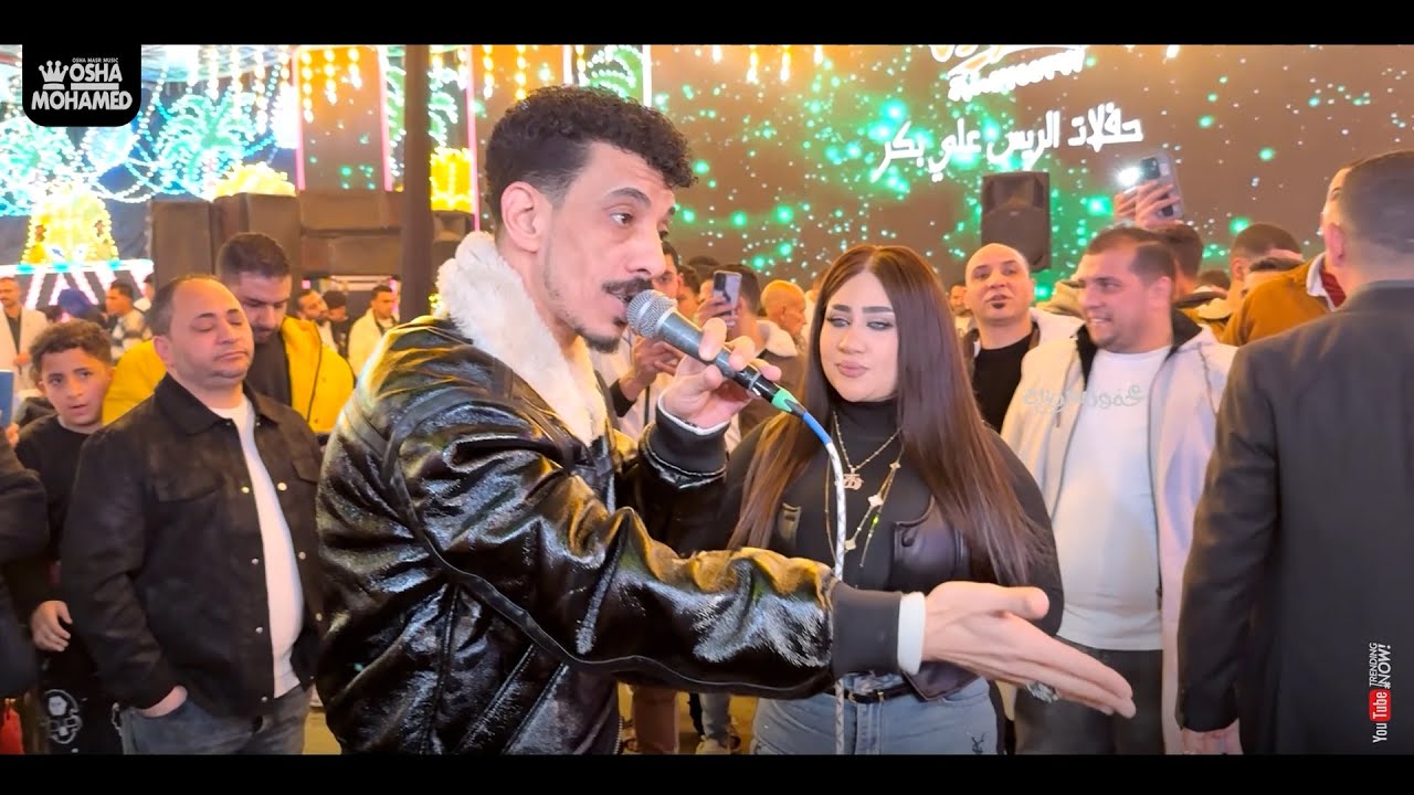 يا عيني دي انصدمت 😳من المفاجأ 😂 من اللي السيد حسن قالوا🎙️الزعيمة رودي