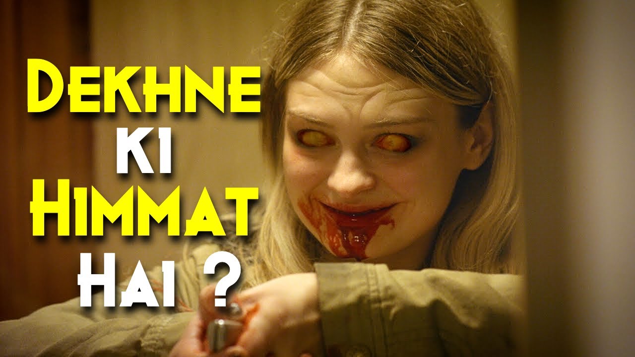 The Bridge Curse (2020) Explained In Hindi | Bridge Curse Part-1 | 14 Steps Of Death | REAL HORROR 😱