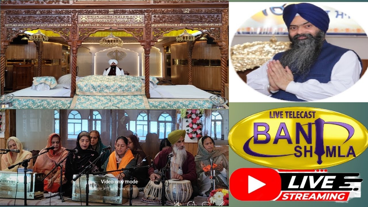 LIVE !! Shri Guru Singh Sabha Shimla Sunday special deewan