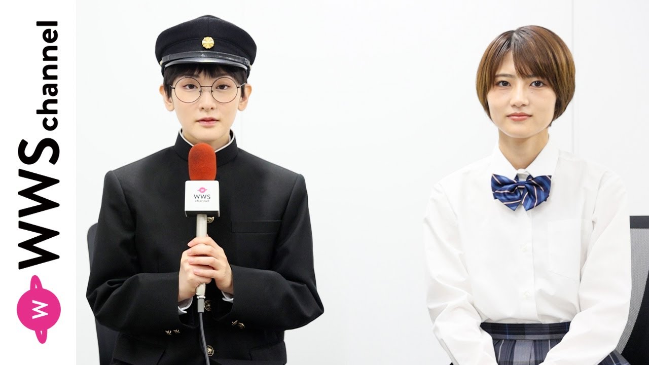 生駒里奈＆若月佑美、乃木坂46時代以来久しぶりの共演。ハイセンスA3-D 朗読演劇『図書委員界』の魅力語る！