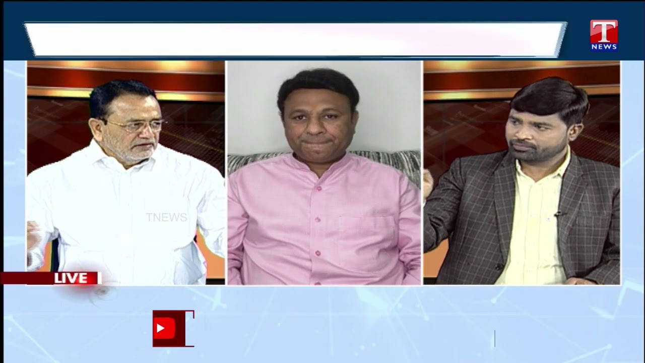 Varthalu Vasthavalu Part - 1 | Discussion on Congress MP Rahul Gandhi Comments | 30-03-2022 | T News