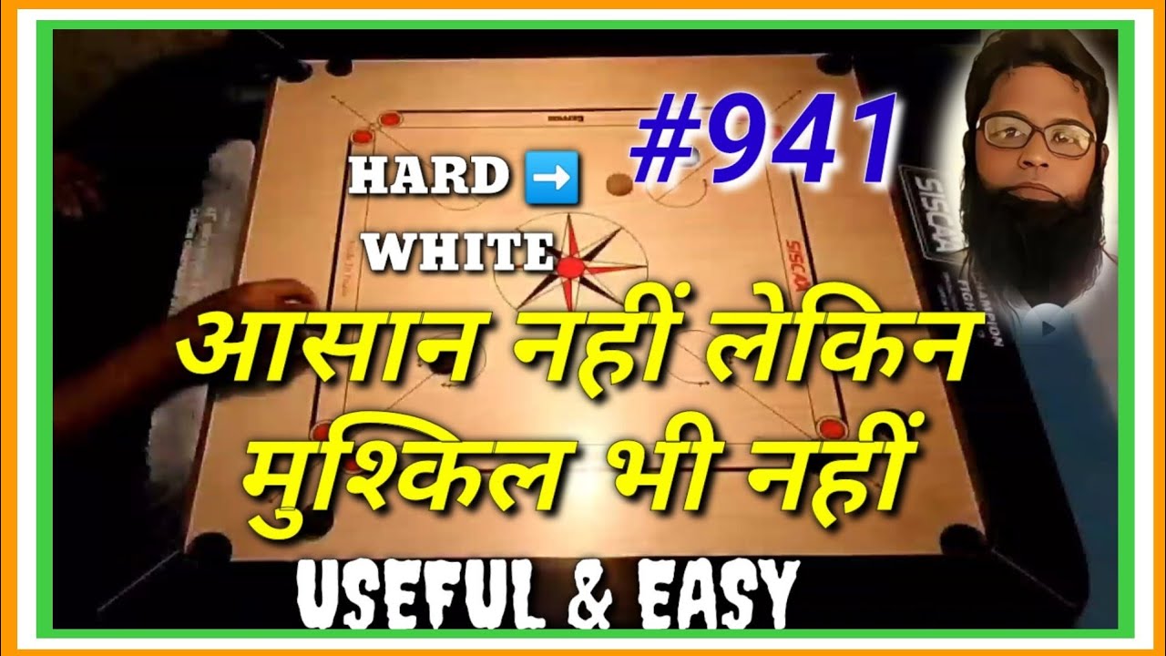 📚 LEARN 📚 HOW TO PLAY THIS MATCH WINNING SHOTS  & 🏆WIN THE MATCH 🏆 #941