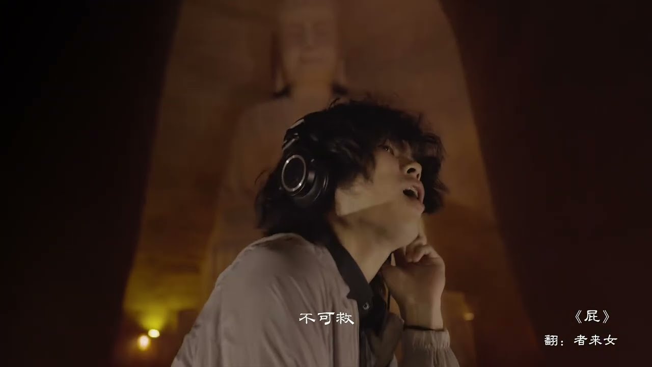 人情薄似秋雲Emotions are as thin as autumn clouds#music #china #cover
