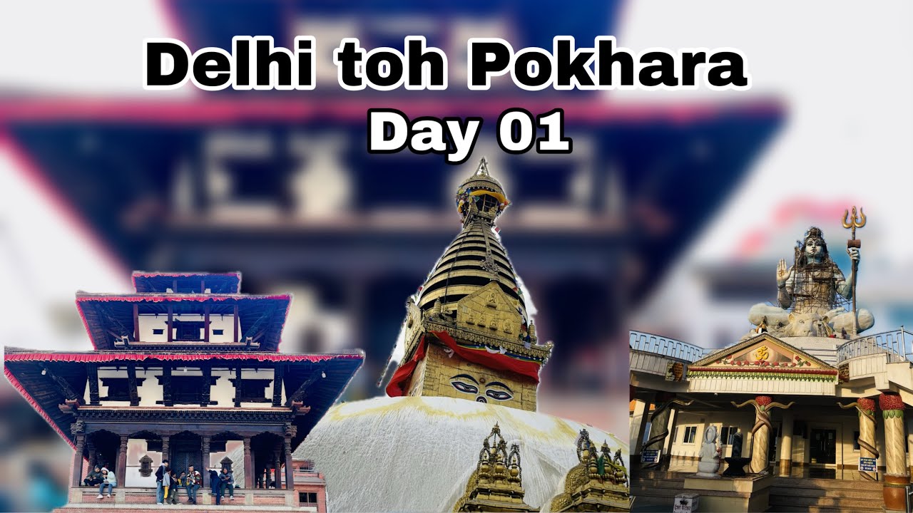 Day 1 ||  Delhi to Pokhara by road || Delhi to Nepal by car #nepal #delhitonepal