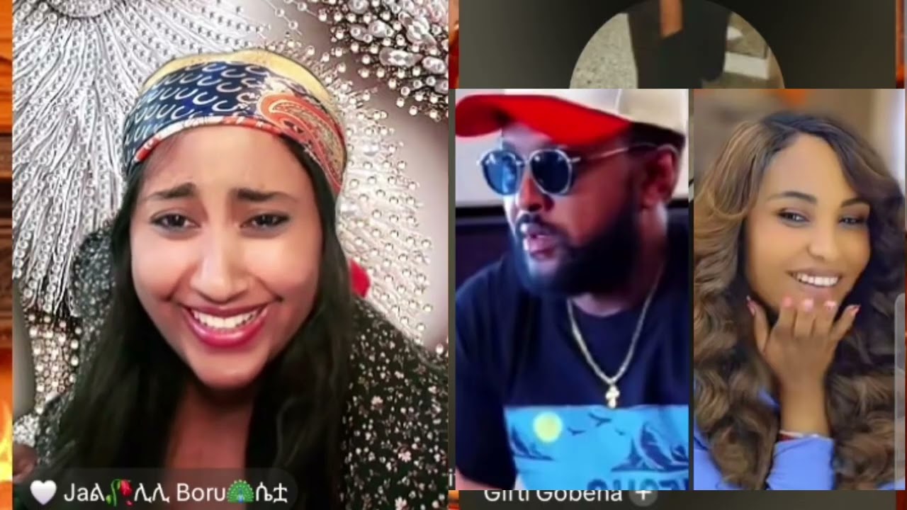 እንቁርቲ ሊያን ቀጠቀጠቻት 