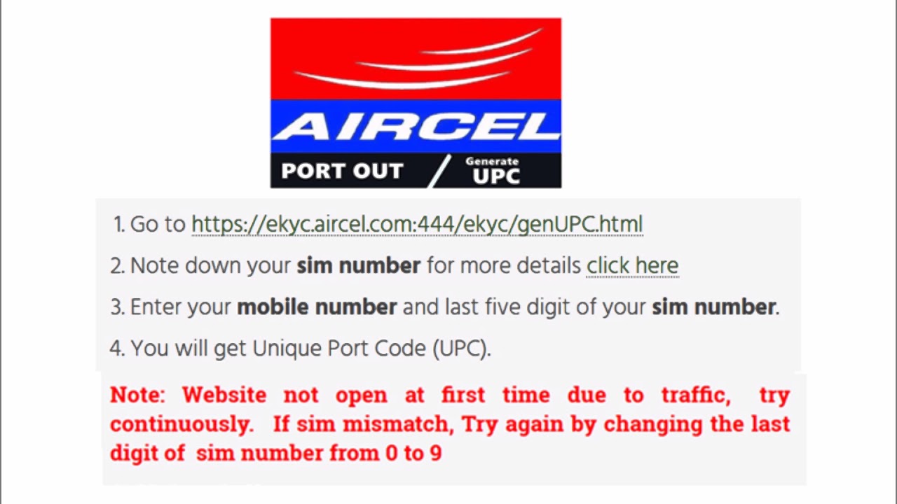 Port your Aircel number to any other network through online 100% Working | Aircel UPC