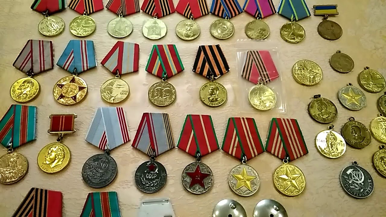 Сколько стоят Юбилейные медали СССР