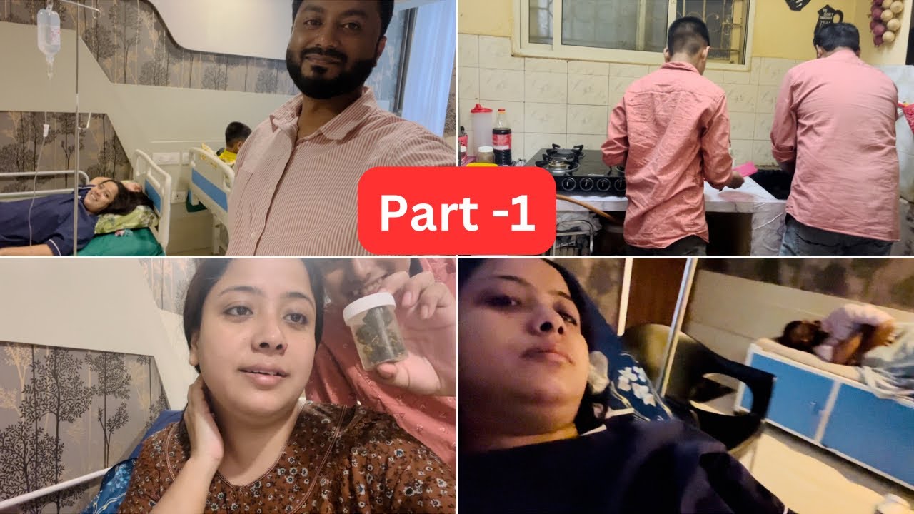 Gall bladder stone surgery | Part 1 | Vlog