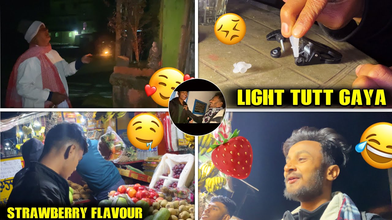 Gift kiya hua Light Toot Gaya 😣Strawberry flavour 🍓