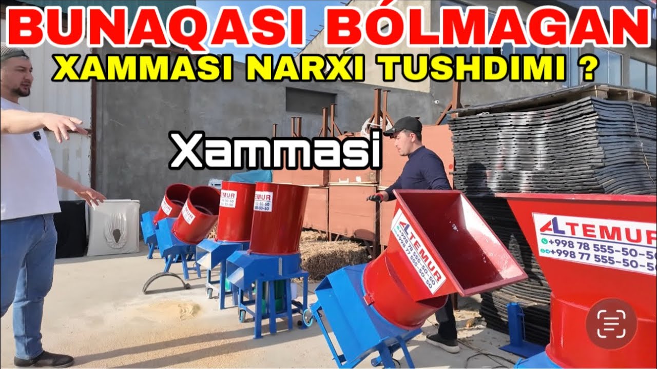 НАРХЛАР НЕГА БУНЧА ТУШДИ? ДРОБИЛКА ОЛАДИГАН ВАҚТ КЕЛДИ !! 