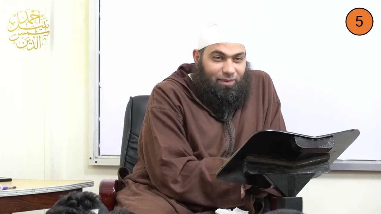 أولى ثانوي ـ الترم الثاني ـ مادة الأدب 5 ـ استكمال الشعر في العصر الأموي ـ الدكتور أحمد نبيل