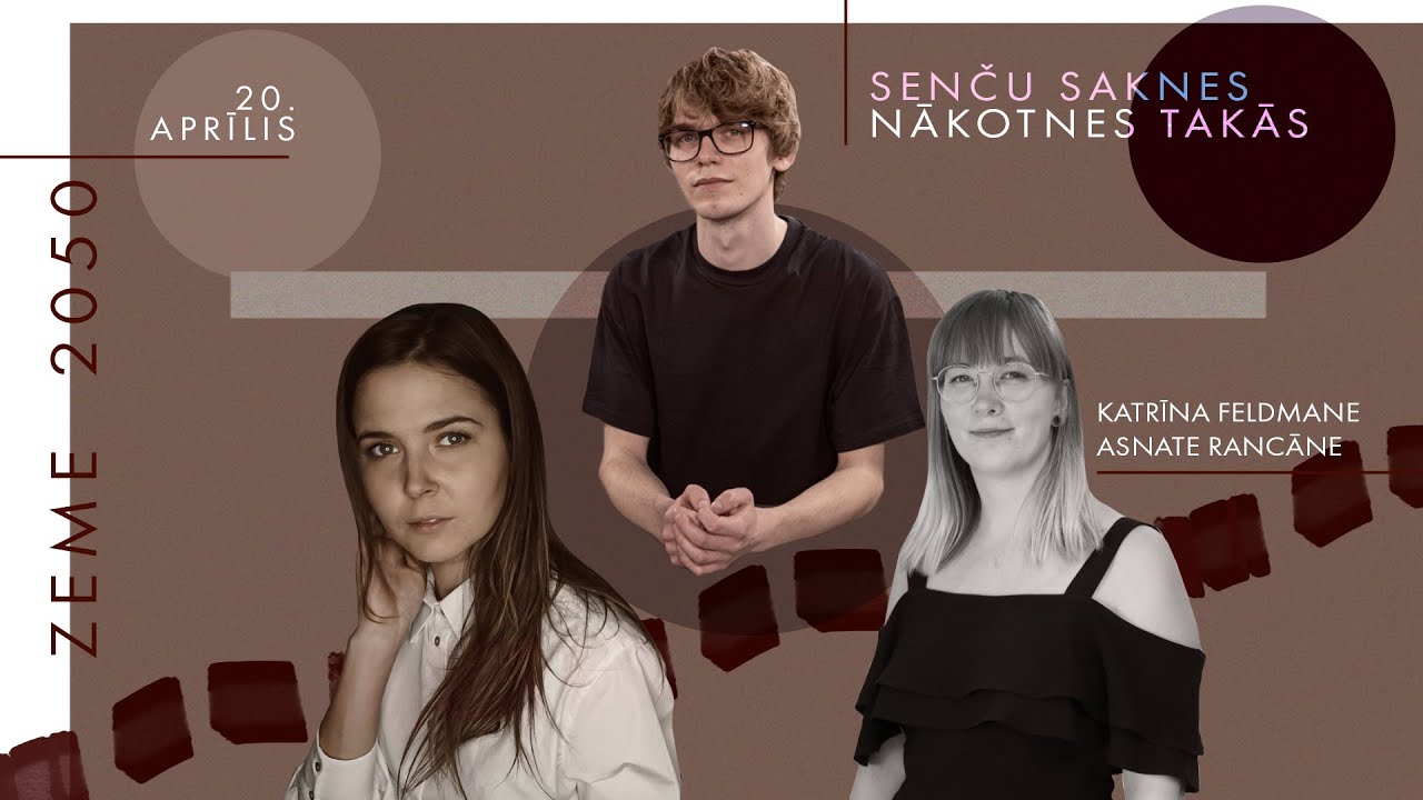 Kāpēc kopjam un saglabājam senču tradīcijas? | Zeme 2050