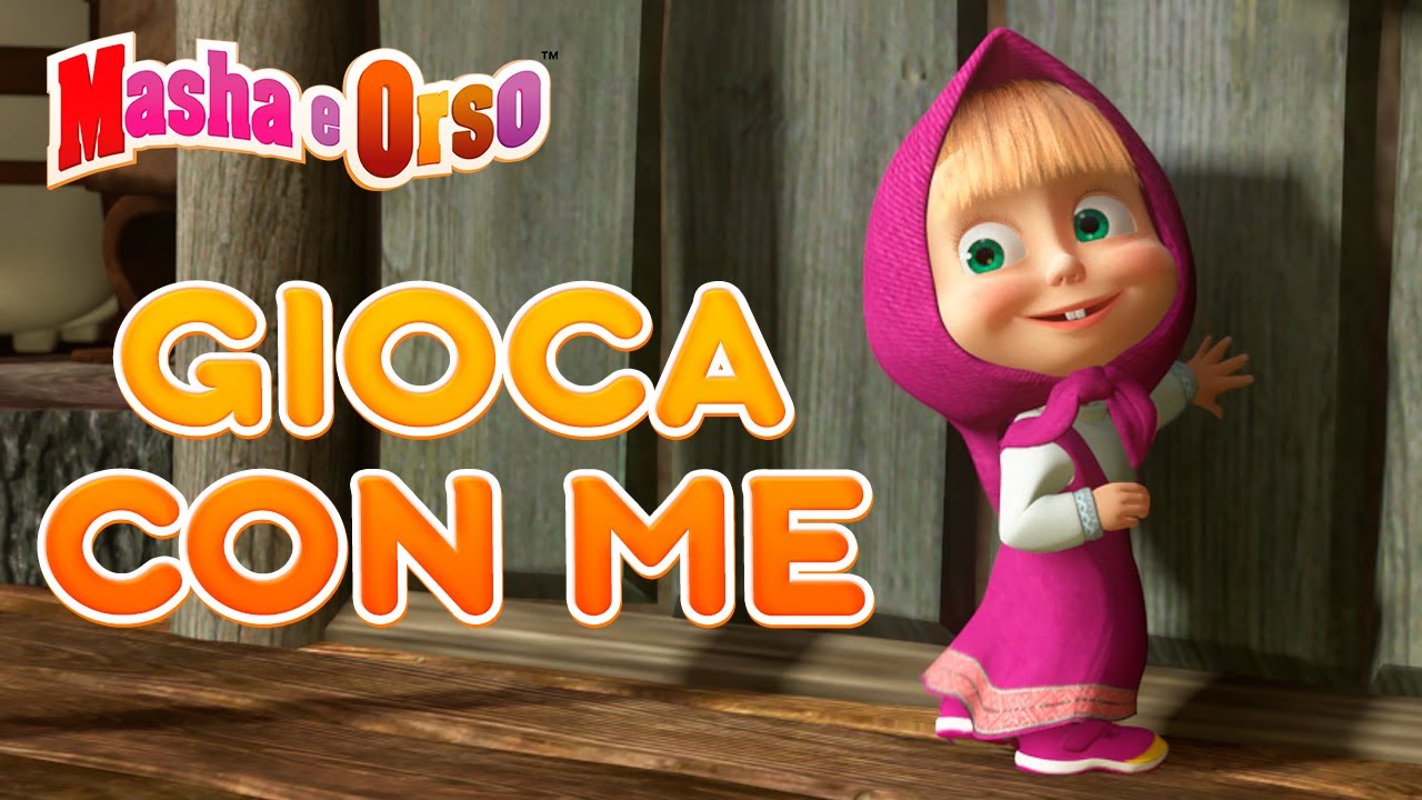 Masha e Orso 🧸🤹&zwj;♂️ Gioca con me 🤹&zwj;♂️🧸 Collezione di episodi 💥 Cartoni animati per bambini