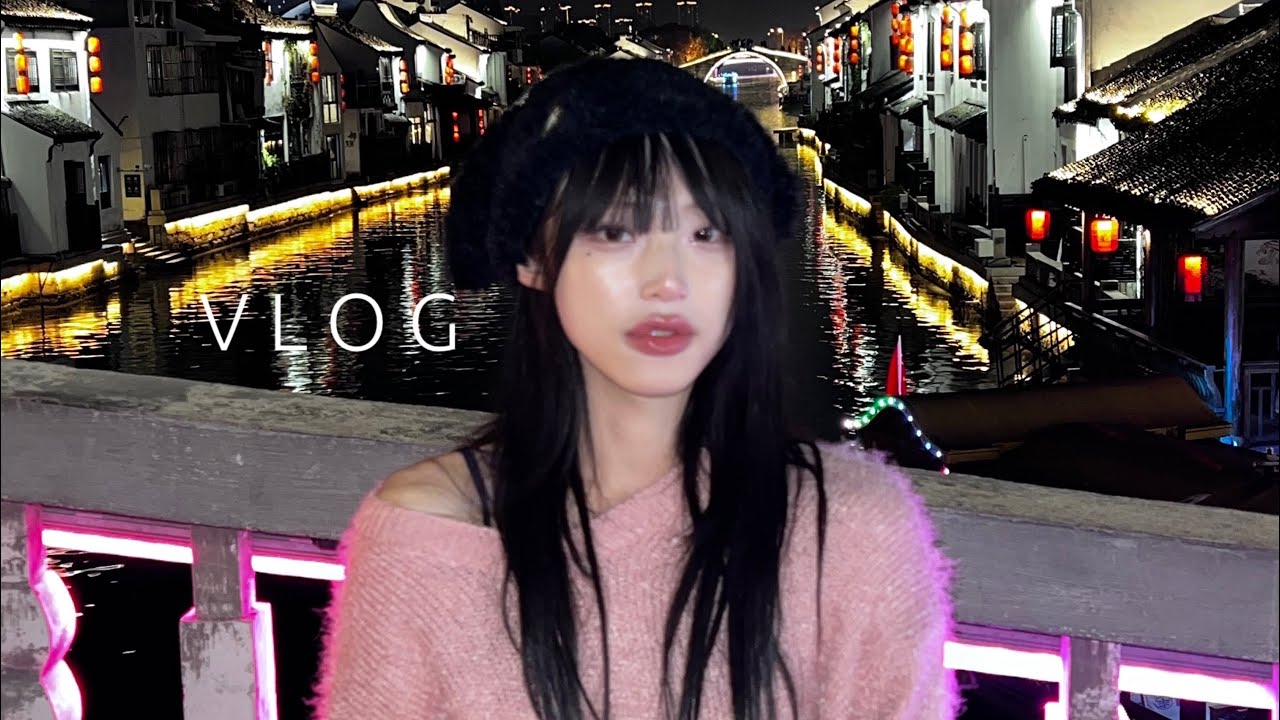 동양의 하와이 : 중국 하이난 싼야 VLOG