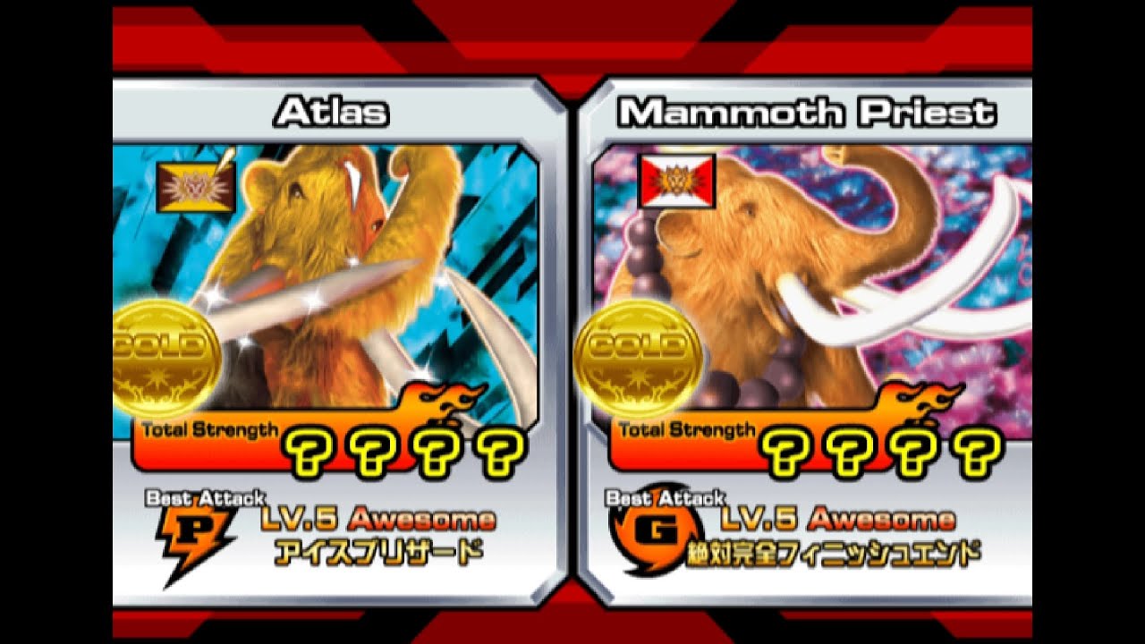 【PC】百獸大戰 Animal Kaiser Atlas VS Mammoth Priest