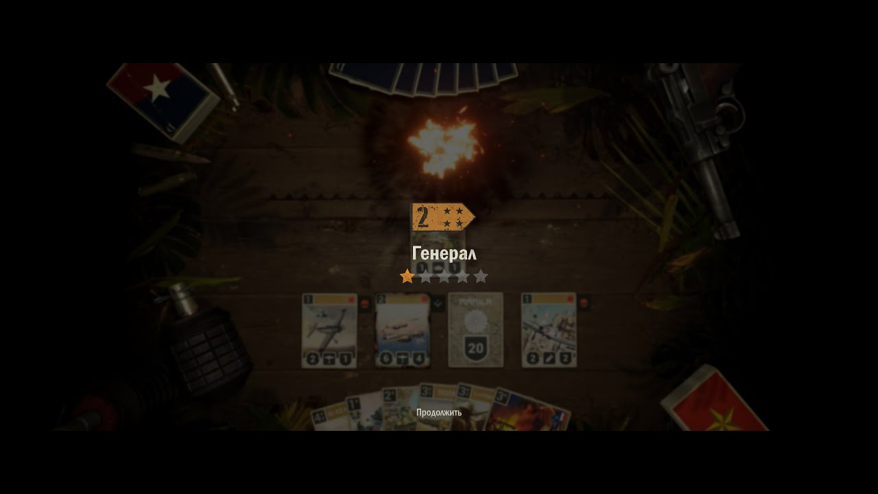 KARDS - The WW2 Card Game⚡PvP  бои⚡Колоды⚡Штурм золотого Ранга:  от бригадного генерала до генерала