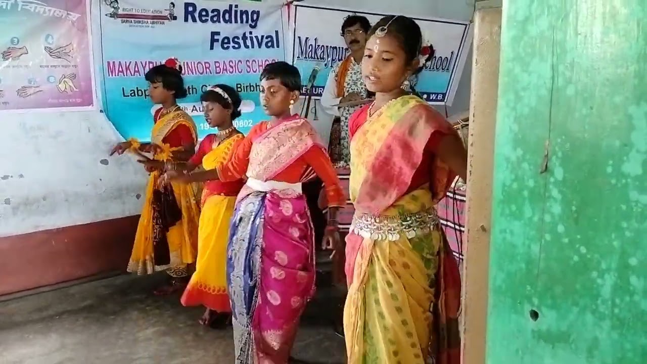 হলুদ গাঁদার ফুল রাঙা পলাশফুল। নৃত্য পরিবেশনা মাকাইপুর নিম্নবুনিয়াদী বিদ্যালয়।