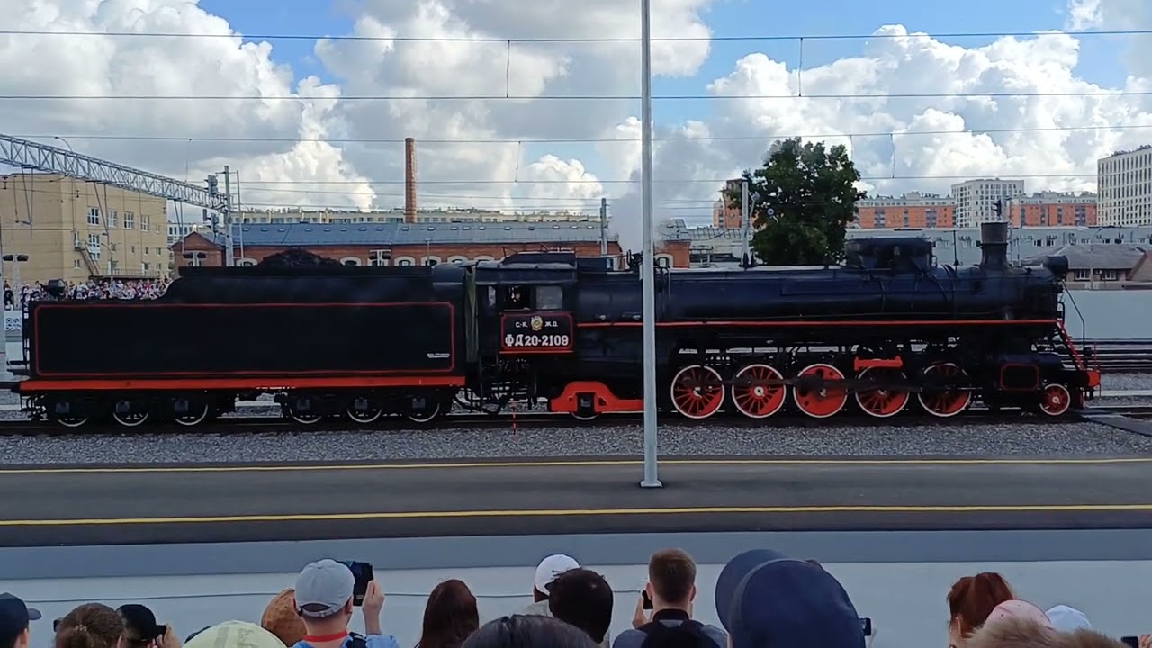 27 августа 2023 г.