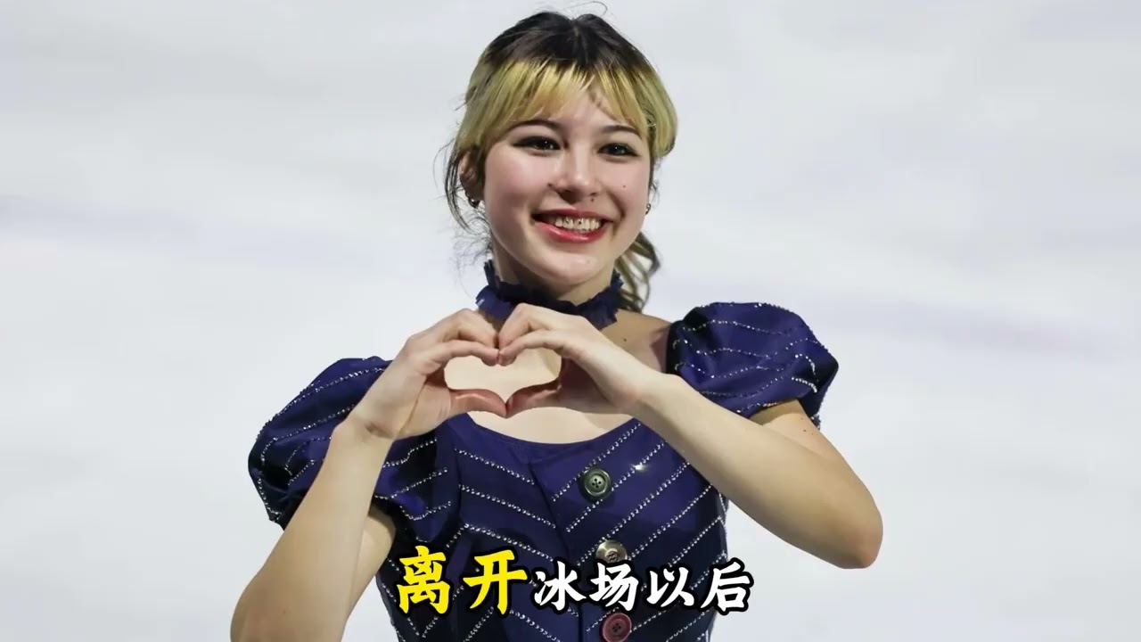 她，叫刘美贤