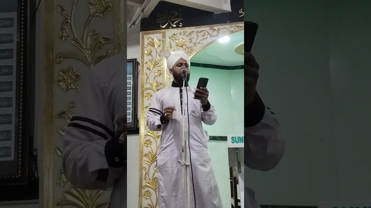 Jo ho chuka hai jo hoga Huzur jaante hai 