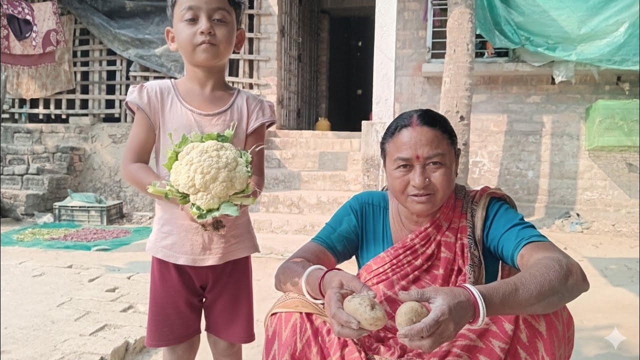আজ বাগান থেকে সবজি তুলে পুকুরের মাছ দিয়ে করলাম রান্না
