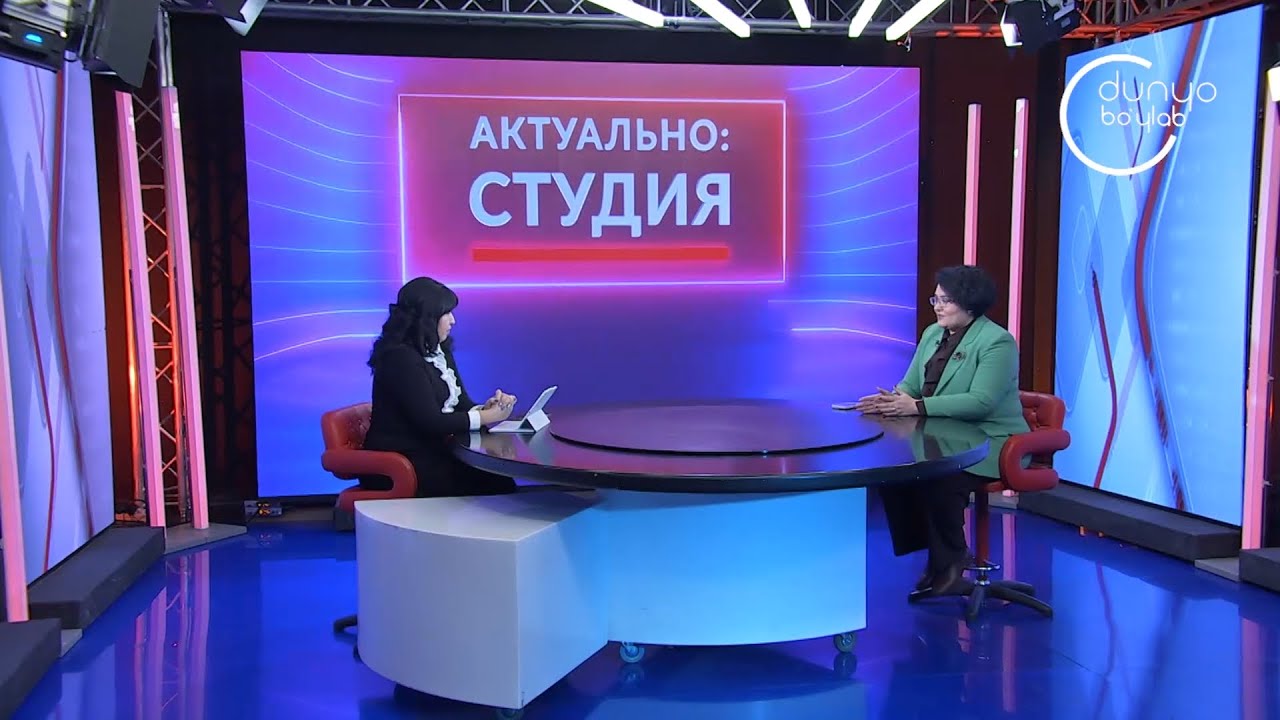 Цифровой щит против коррупции: как технологии и ИИ меняют правила игры в Узбекистане