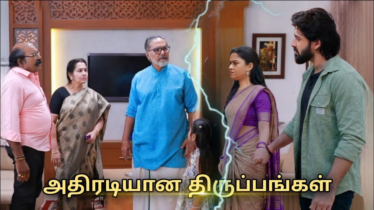 Mahanadhi Serial 8th to 9th March 2026 - Promo 