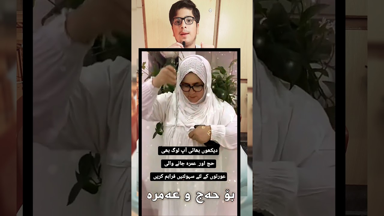 Best Abaya For Umrah n Hajj #hajj2025 #abaya