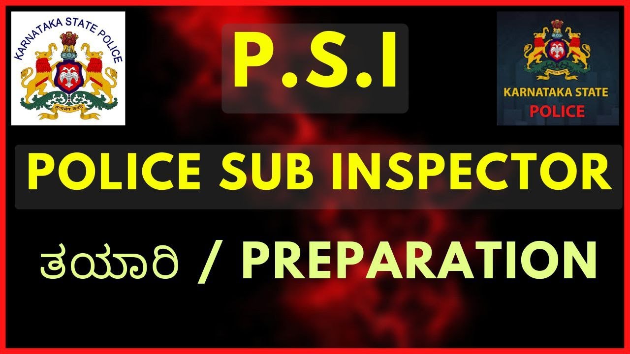 psi exam preparation | psi exam pattern | psi book list 2022| psi exam strategy | psi  2022 | #psi