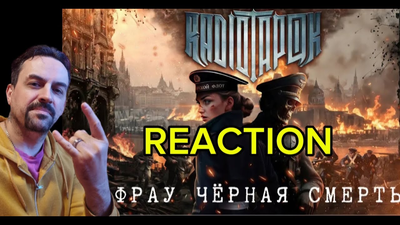 RADIO TAPOK - Фрау Чёрная Смерть (Официальное видео 2024) reaction
