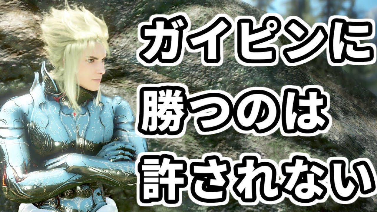 【黒い砂漠CS】狩猟熟練度2000で本気の草サイ狩猟【ゆっくり解説】