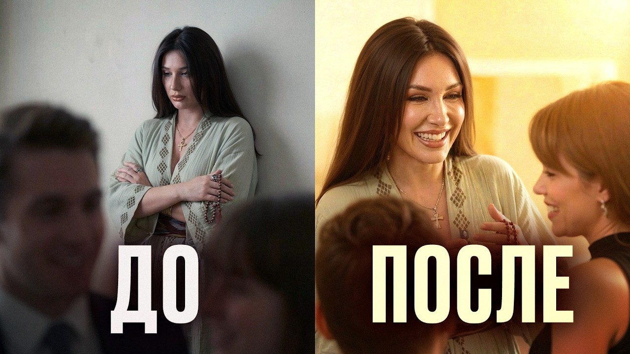 Как ЛЮБОМУ избавиться от СТЕСНЕНИЯ? / 6 простых ШАГОВ, чтобы стать УВЕРЕННЫМ в себе!