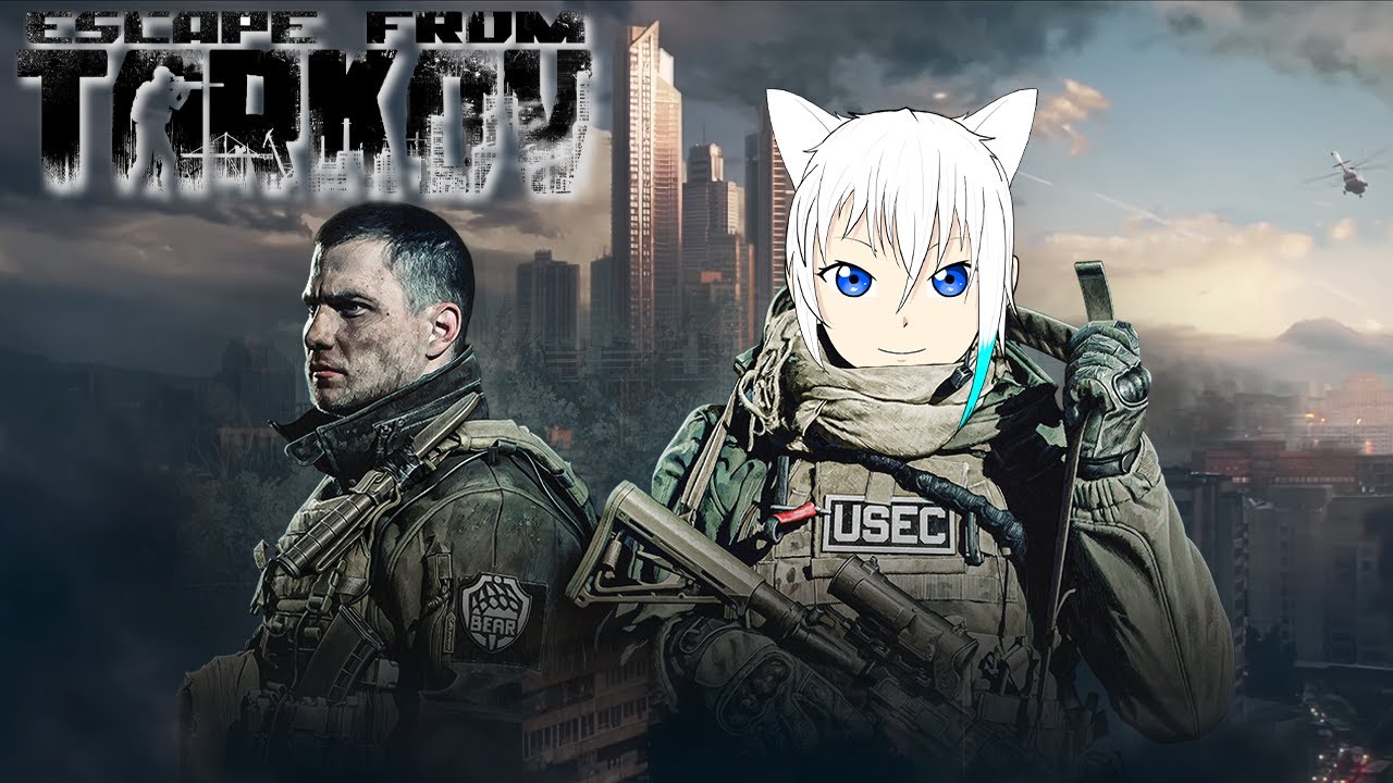 【Escape from Tarkov】どこまでやるか【#ゆきなま】